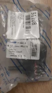 ������� ���������� Mazda 3 BP4L32280 BK, ������ BP4L32280 ����