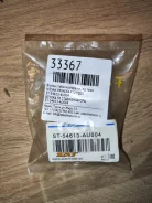 ������ ������������� Nissan Primera ST54613AU004 P12 VQ20, �������� ������ ST54613AU004 ����
