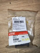 ������ ������������� Suzuki Ignis 4243170B42 J20A, �������� 4243170B42 ����
