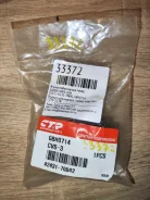 ������ ������������� Suzuki Ignis 4243170B42 J20A, �������� 4243170B42 ����