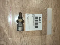 ������ ����������� ����������� �������� Mazda Atenza WS2596 GG3P B4184S11 WS2596 ����