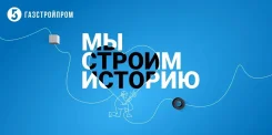 ��������������. ��� "���-1". ������������� ����