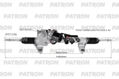 ����� ������� Patron PSG3175 PSG3175 ����