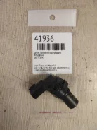 ������ ��������� ����������� Mitsubishi J005T23891 J005T23891 ����
