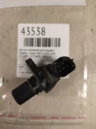 ������ ��������� ����������� Subaru Legacy 2008 J5T24091 BP5 EJ20X J5T24091 ����