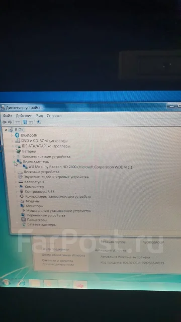 Asus F3Sv. 15.4", 1,5����, ��� 4 ��, ���� 200���, WiFi: 1, Bluetooth: 1 ����