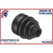 ������� ����� Daihatsu Applause A101S 89-00, Charade G200S (CD25021) 15J1025 Fiestroco 15J1025 15J1025 ����