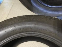 Dunlop SP Sport 5000M