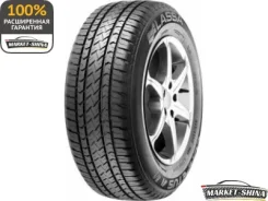 Lassa Competus H/L