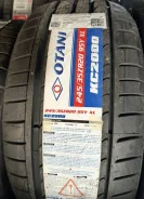 Otani KC2000. ������, ����� ����