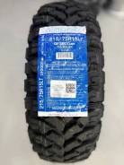 Comforser CF3000. ����� mt, 2026 ���, ����� ����