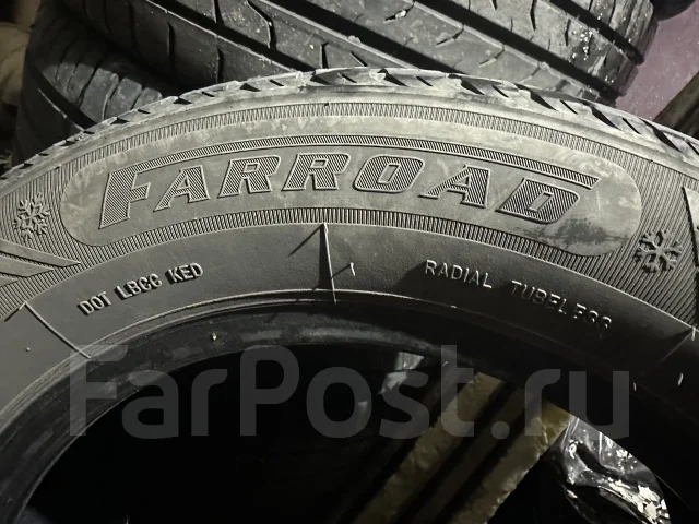 Farroad FRD79. ������, ��� �����, 2021 ���, �/�, ����� 60 % ����
