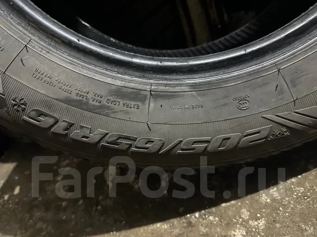 Farroad FRD79. ������, ��� �����, 2021 ���, �/�, ����� 60 % ����