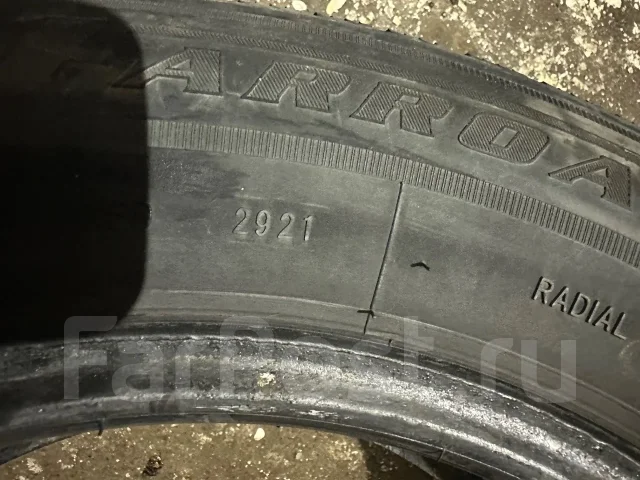 Farroad FRD79. ������, ��� �����, 2021 ���, �/�, ����� 60 % ����