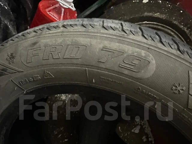 Farroad FRD79. ������, ��� �����, 2021 ���, �/�, ����� 60 % ����