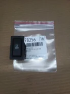 ������ 12V/100V Toyota Caldina 2000 8448021010 ST215 3S-FE 8448021010 ����