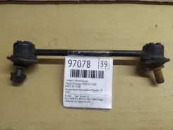 ������ ������������� Mazda Premacy 2001 B30H28170B CP8W FP, ������ B30H28170B ����