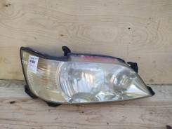 ���� Toyota Vista 2002 8113032450 ZZV50 1ZZ-FE, �������� ������ 8113032450 ����