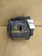 ������� Toyota Vista 2002 4775020510 ZZV50 1ZZ-FE, �������� ����� 4775020510 ����