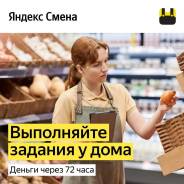 �������-������������. �� ������� ����