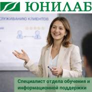 �������� �� ��������. ��� "������". ����� ����������� 46 ���. 1 ����