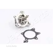 ������� ����� Toyota Corolla IX (E120) / Prius II (XW20) / Yaris 99-11 PQ267 ����