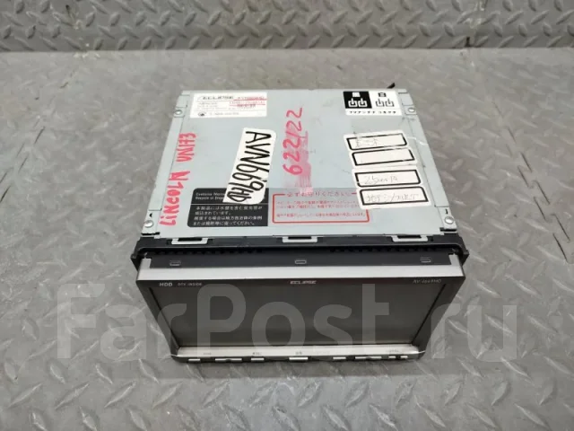 Eclipse AVN669HD