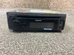 Kenwood U565