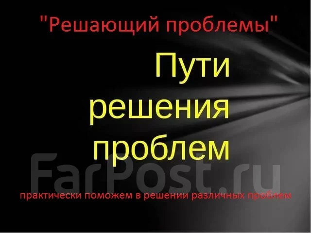 ���������� ��������/������� ����