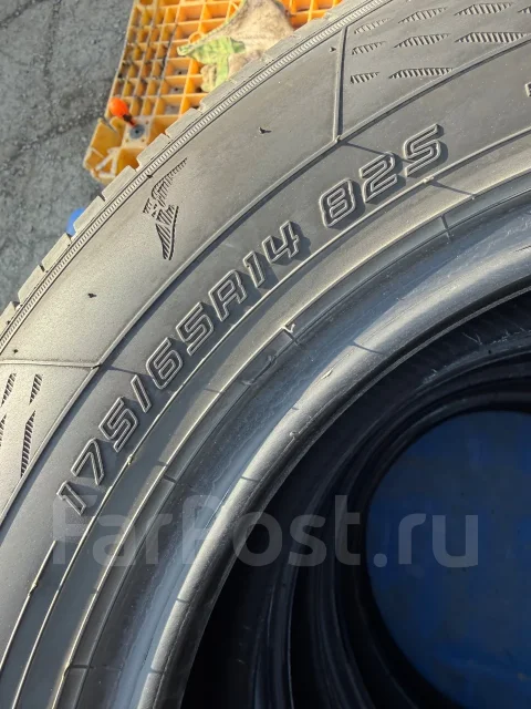 Goodyear EfficientGrip. ������, 2023 ���, �/�, ����� �� 5 % ����