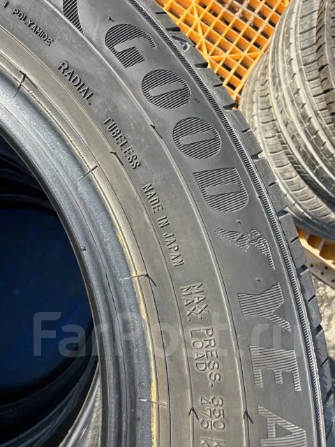 Goodyear EfficientGrip. ������, 2023 ���, �/�, ����� �� 5 % ����