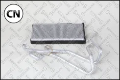 �������� ����� Land Rover Discovery III 1035279SX Stellox 1035279SX 1035279SX ����
