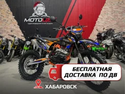 Regulmoto Athlete Pro. 300����. ��., ��������, ���������, ��� ������� ����