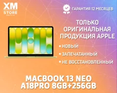 Apple MacBook Neo. 13", ��� 8 ��, ���� 256���, WiFi: 1, Bluetooth: 1. ��� ����� �� ���������� ����