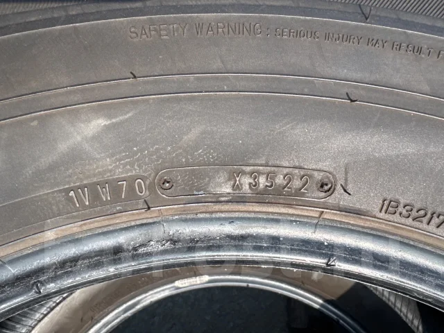 Dunlop Grandtrek PT3. ������, 2022 ���, �/�, ����� 5 % ����