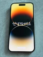 Apple iPhone 14 Pro. �/�, 128 ��, �������, 4G LTE, 5G, Dual-SIM, NFC ����