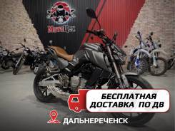 Regulmoto Alien Monster 300. 300����. ��., ��������, ���������, ��� ������� ����