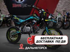 Regulmoto Seven. 125����. ��., ��������, ��� ���, ��� ������� ����
