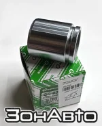 ������� �������� GG-020 G-Brake GG020 ����