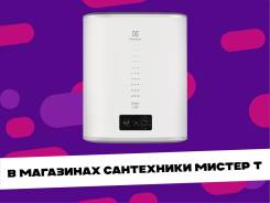 Electrolux. 2����. ����