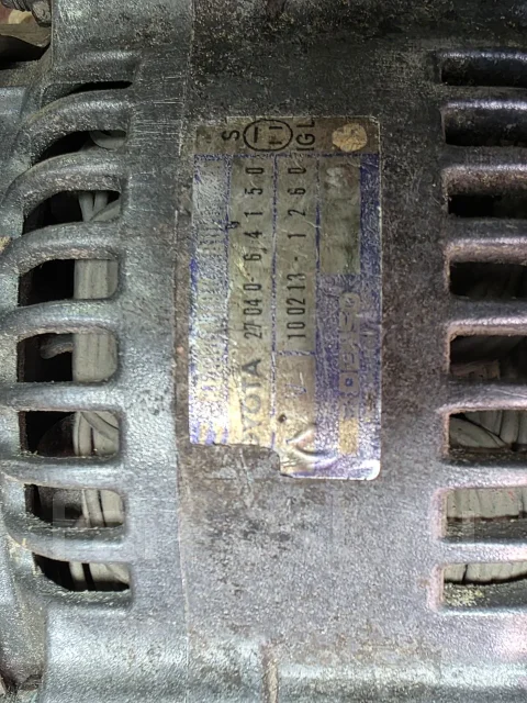���������, Toyota Town Ace 2C 27040-64150 ����