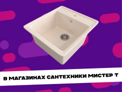 ����� �� �����. ����