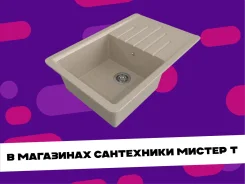 ����� �� �����. ����