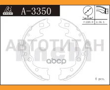 ������� ���������, ���������� Anchi A3350 FN3350, 553054FA01, 5830544A60, 5830544A70, 583054BA00, 583054FA10, 5830547A00, 583054FA00, 583054FA01, 5835...
