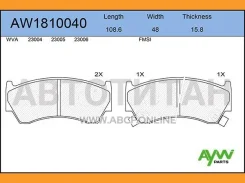 ������� PF-2356 AW1810040 AW1810040 ����