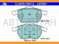 ������� �������� �������� Ceramic Audi A3 1.8T, VW Golf III-IV/Passat 1.8T-2.9 96 8DB355008021, 13046070812, T1110, 551769, 551795, 598303, F026000072...