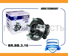 ������� ������ � ����������� � ����� Focus II Brave BRBB316 BRBB316 ����
