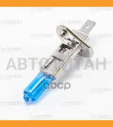 ����� H1 12V (55W) Power light 31CA11PL ����