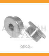 ������ ��������� ������� OAS110 M24x1.5 L=10 AUDI: 100 90-94, 100 Avant 90-94, A4 94-01, A4 00-04, A4 04-08, A4 Avant 01-04, A4 Avant 04-08, A4 ������...