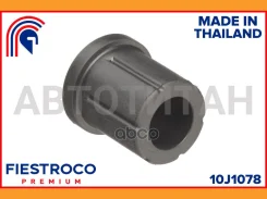 ������ ������� | ��� ����/��� | Toyota Hilux 01.04-01.18 TGN36L Eng: 2.7L 2TR-FE, Toyota Land Cruiser 08.90-01.04 HZJ74V Eng: 4.2L 1H-Z 10J1078 ����